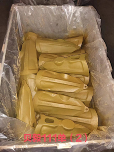 Komatsu k-max xs115rc bucket nooth