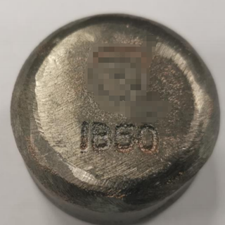 Кнопки износа WB50