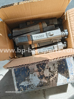 725302 WA25 M-Lock Combi Pin для ПК-750L-7