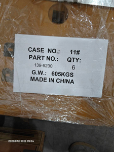 139-9230 Режущая кромка DBF для CAT 950H 1285ммX360ммX30мм 1'X3