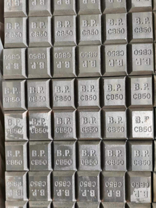 Chocky Bars CB50-25 Изнашиваемые детали
