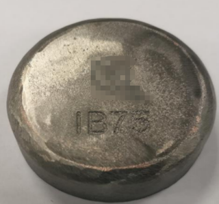 Кнопки износа WB75