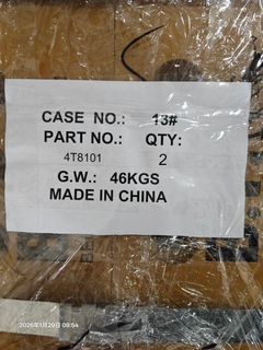 4T8101 Режущая кромка DBF для CAT 950H 170ммX496ммX30мм 1'X3