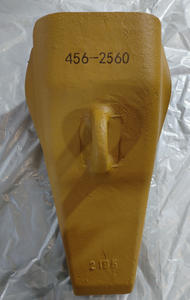 Зуб КАТ 456-2560