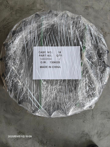 14402694 Sprocket для группы сегментов SDLG LG6300E