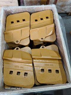 Caterpillar 109-9081 Сегмент полустрелы