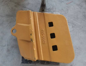 109-9082 СЕГМЕНТ ПОЛОВИНЫ СТРЕЛКИ